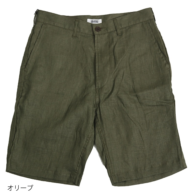 SPELLBOUND /スペルバウンド フレンチリネンナチュラルフロー トラウザーショーツ 45-410L