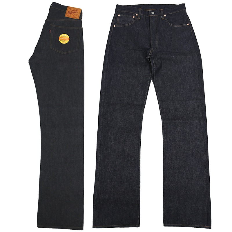 DENIME/ドゥニーム XX 220A INDIGO ORIGINAL NO WASH ノンウォッシュ L-30nch