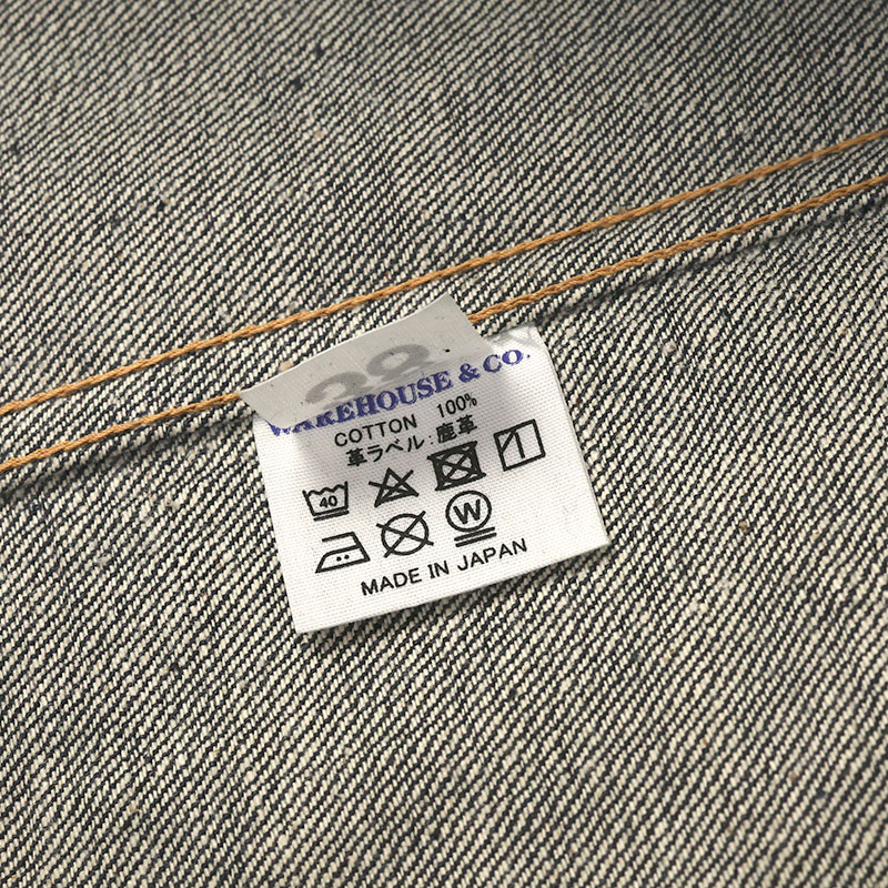 WAREHOUSE/ウェアハウス Lot 2001XX(2000XX)【1947MODEL】