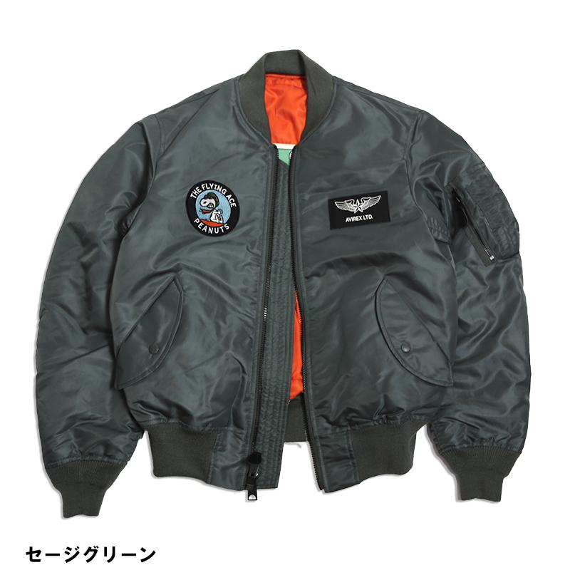 AVIREX/アヴィレックス 《AVIREX × PEANUTS》MA-1 'FLYING ACE' / MA-1 'フライング エース' / ピーナッツ / アヴィレックス