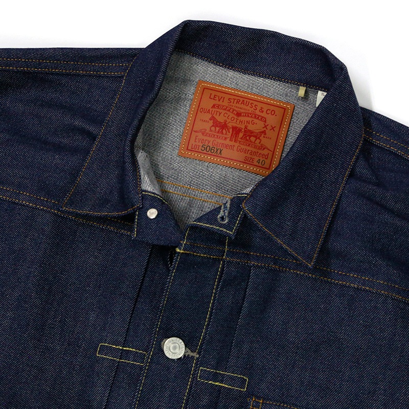 リーバイス デニムジャケット ファースト VINTAGE CLOTHING 1936モデル TYPE I トラッカージャケット RIGID