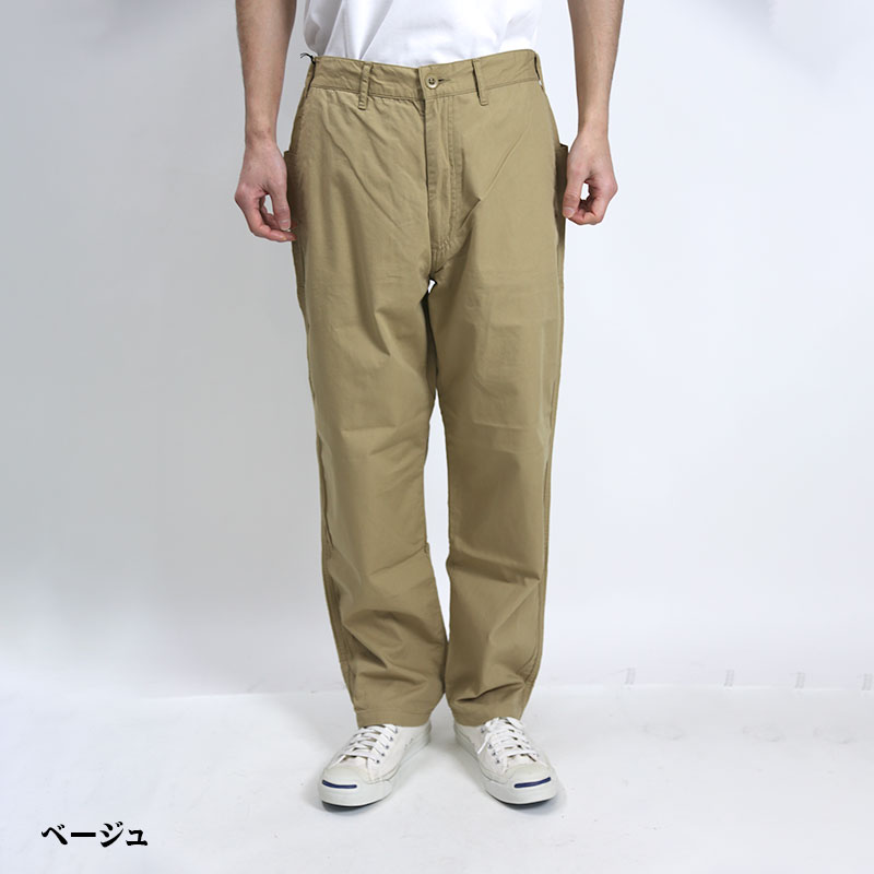 SPELLBOUND/スペルバウンド　20S CBポプリン スタンドアップパンツ43-867S