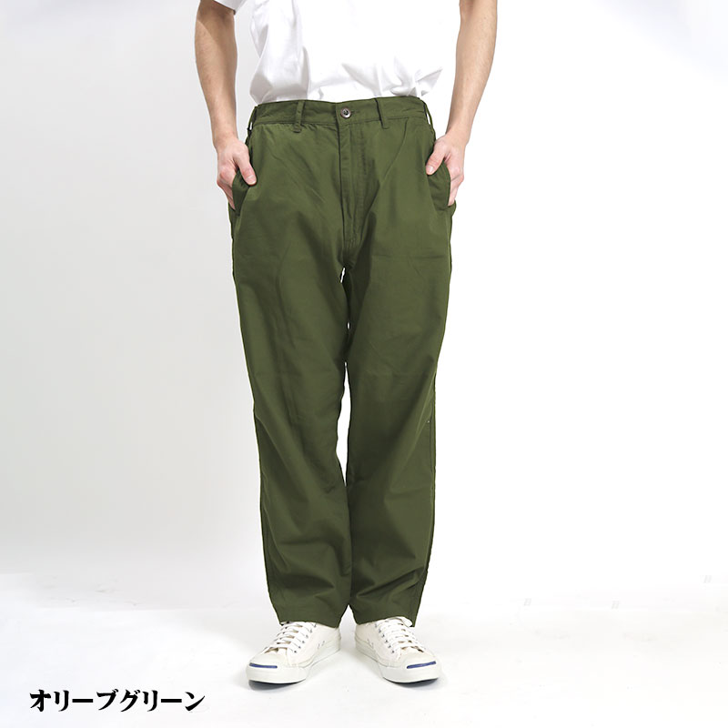 SPELLBOUND/スペルバウンド　20S CBポプリン スタンドアップパンツ43-867S