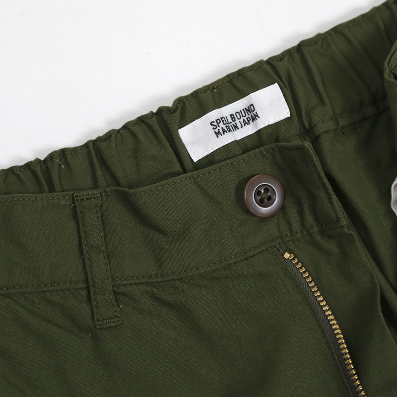 SPELLBOUND/スペルバウンド　20S CBポプリン スタンドアップパンツ43-867S