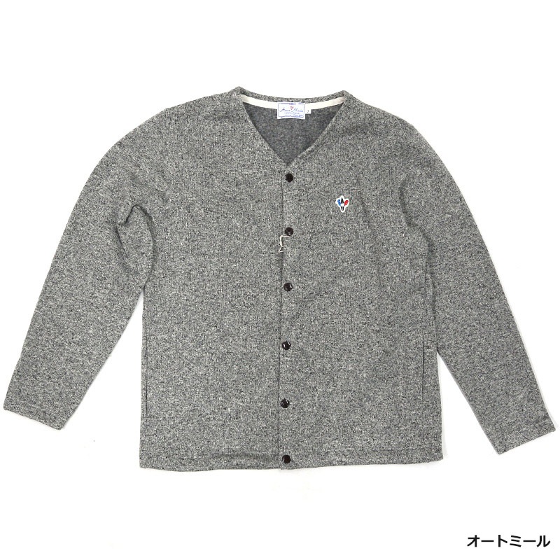 Arvor Maree/アルボーマレー メランジェフリースカーディガン(Merange Fleece)