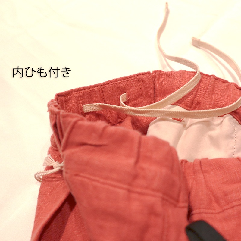 DMG/ディーエムジー リネンキャンバス ストレートイージーパンツ 14-194L