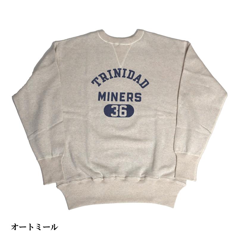warehouse ウエアハウス 403 44 XL 楽天市場】WAREHOUSE☆2024 Lot.403 セットインフリーダムクルー