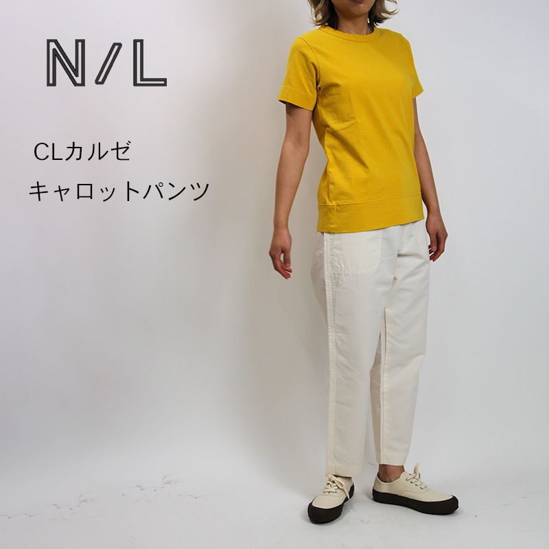 NATURAL LAUNDRY/ナチュラルランドリー CLカルゼキャロットパンツ 7232P