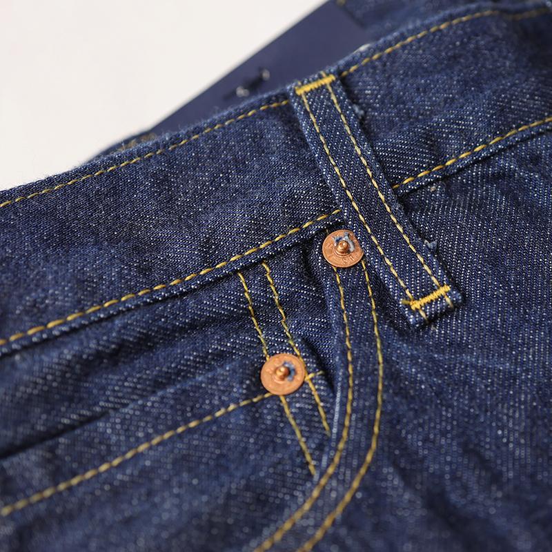 LEVI'S/リーバイス BLUE TAB 80'S 501 リンス MADE IN JAPAN
