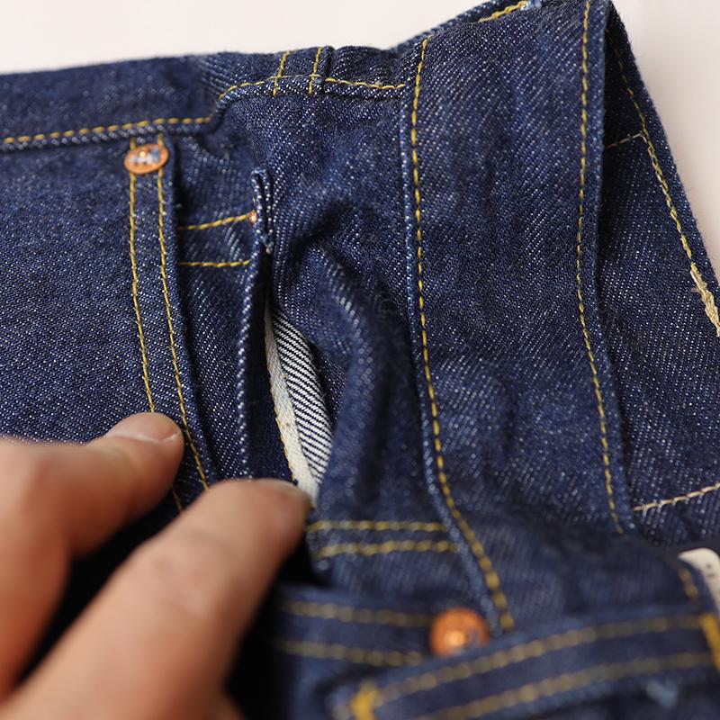 LEVI'S/リーバイス BLUE TAB 80'S 501 リンス MADE IN JAPAN