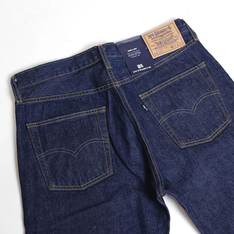 LEVI'S/リーバイス BLUE TAB 80'S 501 リンス MADE IN JAPAN
