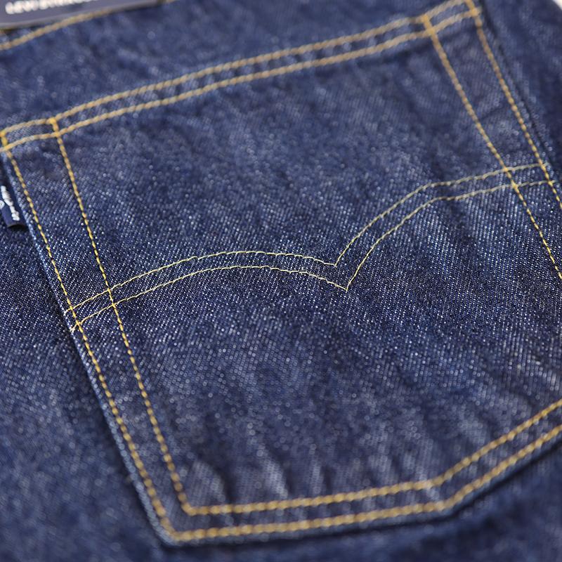 LEVI'S/リーバイス BLUE TAB 80'S 501 リンス MADE IN JAPAN