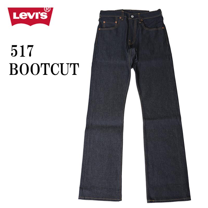 LEVI'S/リーバイス 517 BOOTCUT/ブーツカット