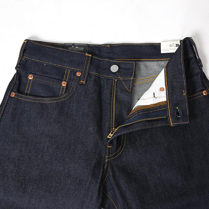 LEVI'S/リーバイス 517 BOOTCUT/ブーツカット