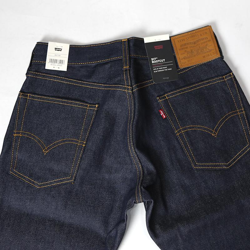 LEVI'S/リーバイス 517 BOOTCUT/ブーツカット