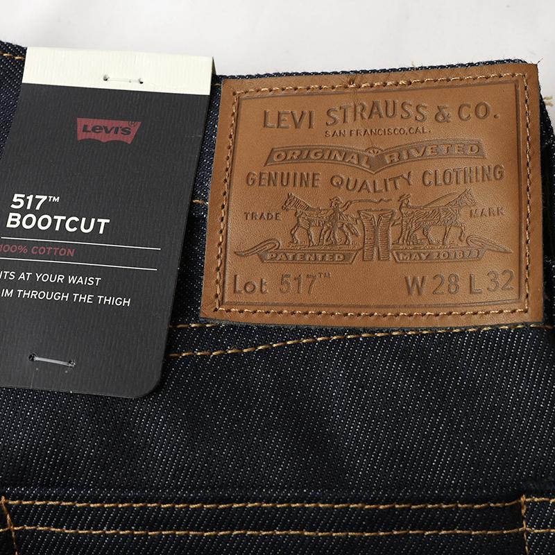 LEVI'S/リーバイス 517 BOOTCUT/ブーツカット
