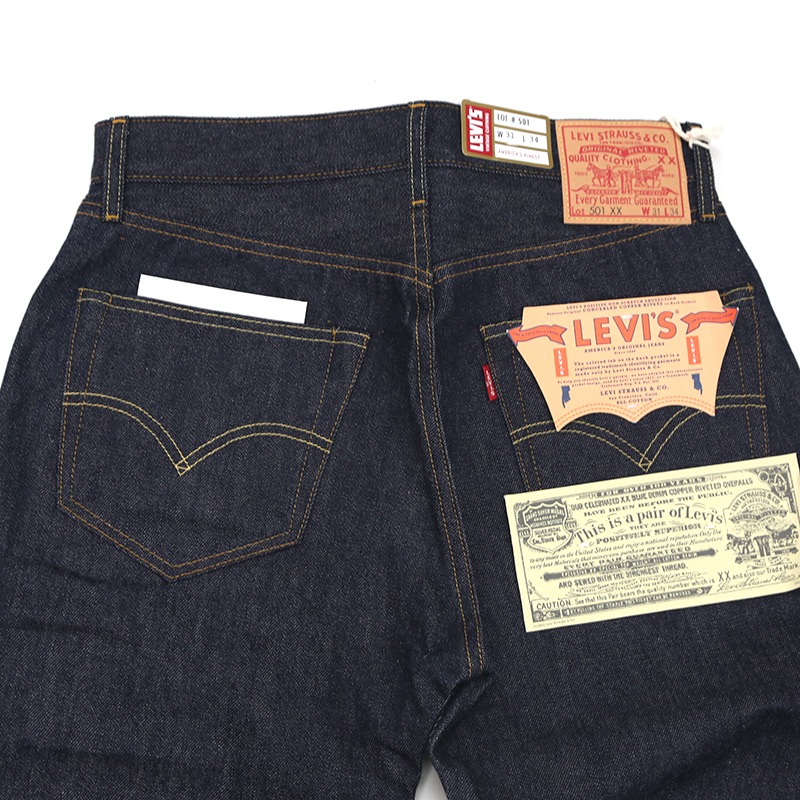 Levi's/リーバイス VINTAGE CLOTHING 1955モデル 501(501550055)