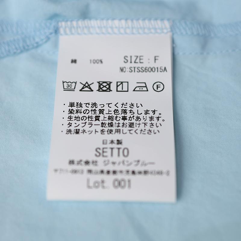SETTO （セット）UCHI SHIRT