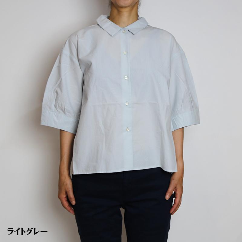 SETTO （セット）UCHI SHIRT