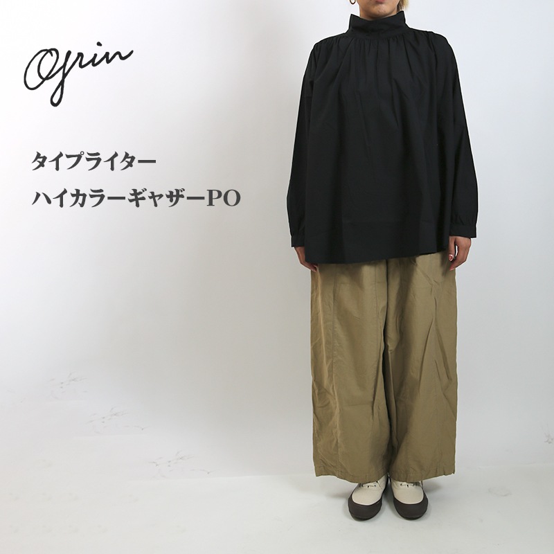 GRIN/グリン タイプライター ハイカラーギャザーPO 8234T007の通販