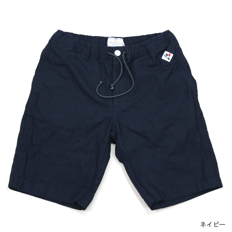 Arvor Maree ドリフト ショーツ（コットンリネンキャンバス）
