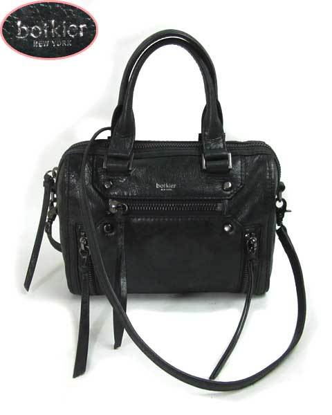 �ܥȥ��� botkier ���졼 �Хå�