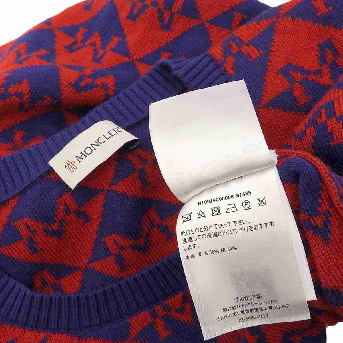 モンクレール MONCLER 長袖 セーター ウール コットン レッド