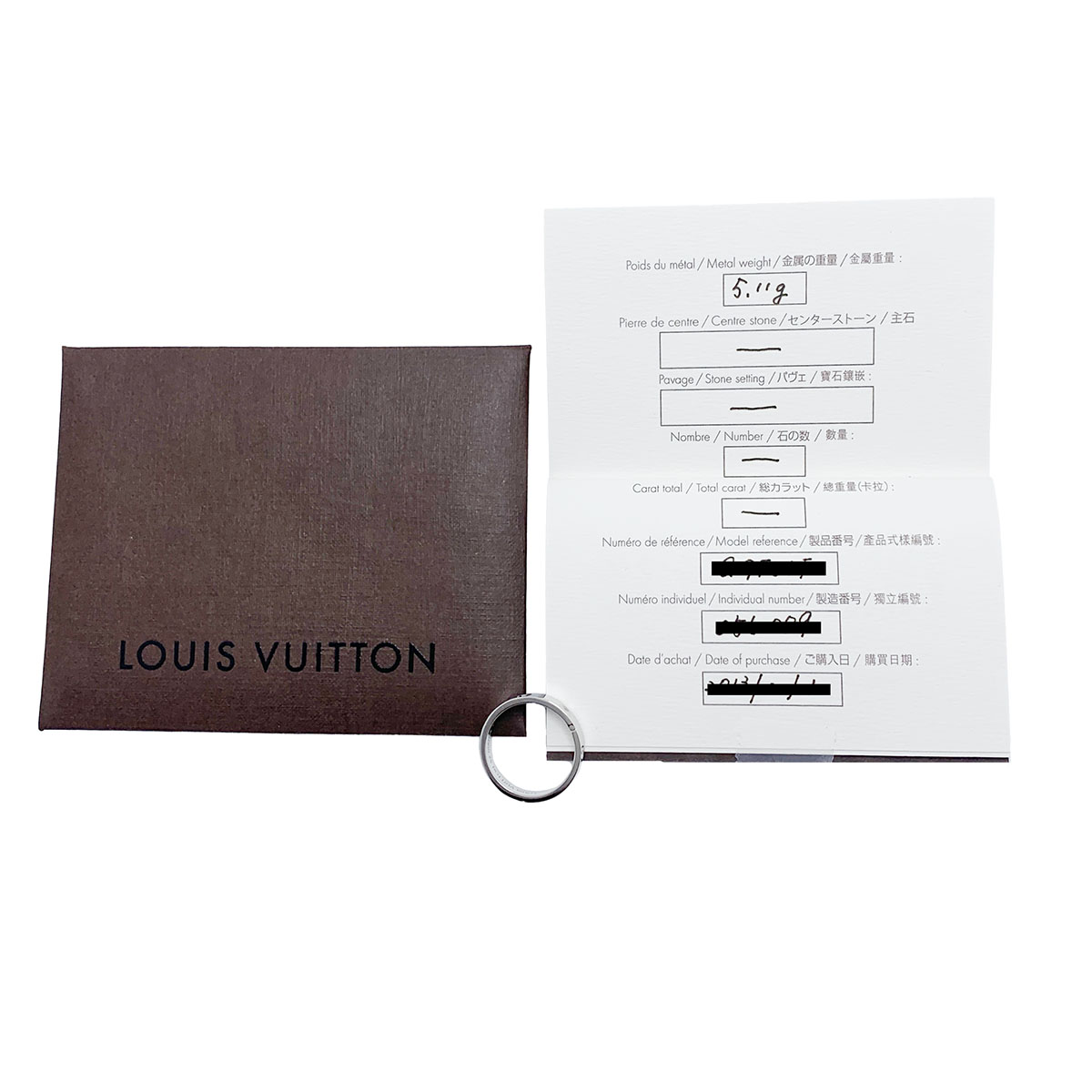 ルイヴィトン LOUIS VUITTON Pt950 プラチナ アリアンスアンプラント リング サイズ52 レディース Q9F01F 3875