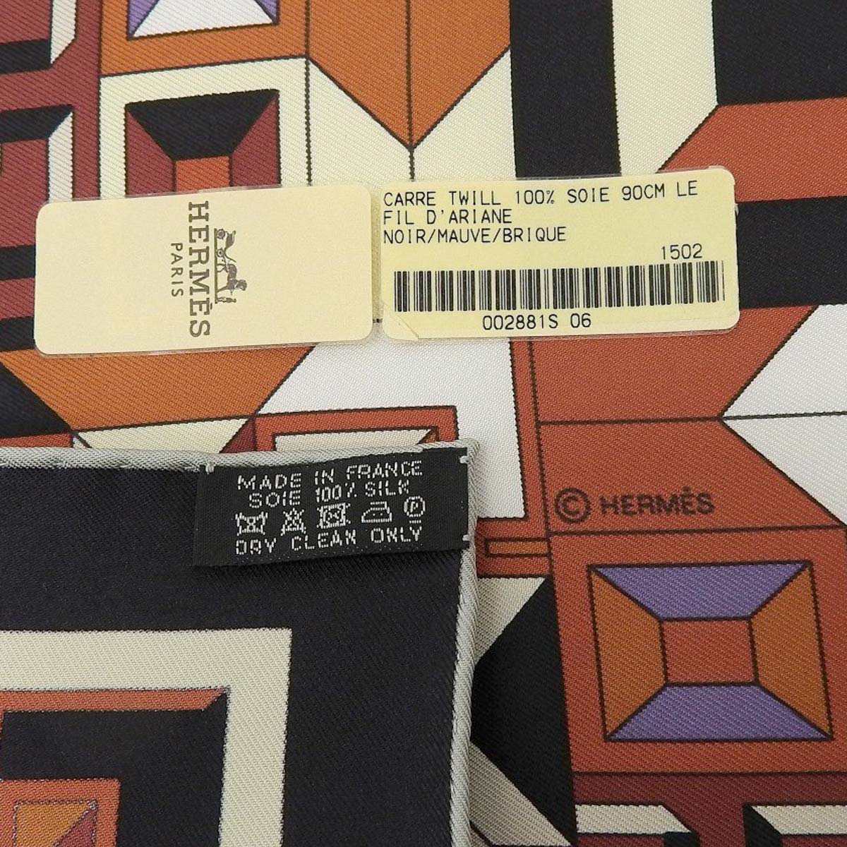 エルメス HERMES カレ90 LE FIL D'ARIANE アリアドネの糸 スカーフ シルク マルチカラー レディース 4601