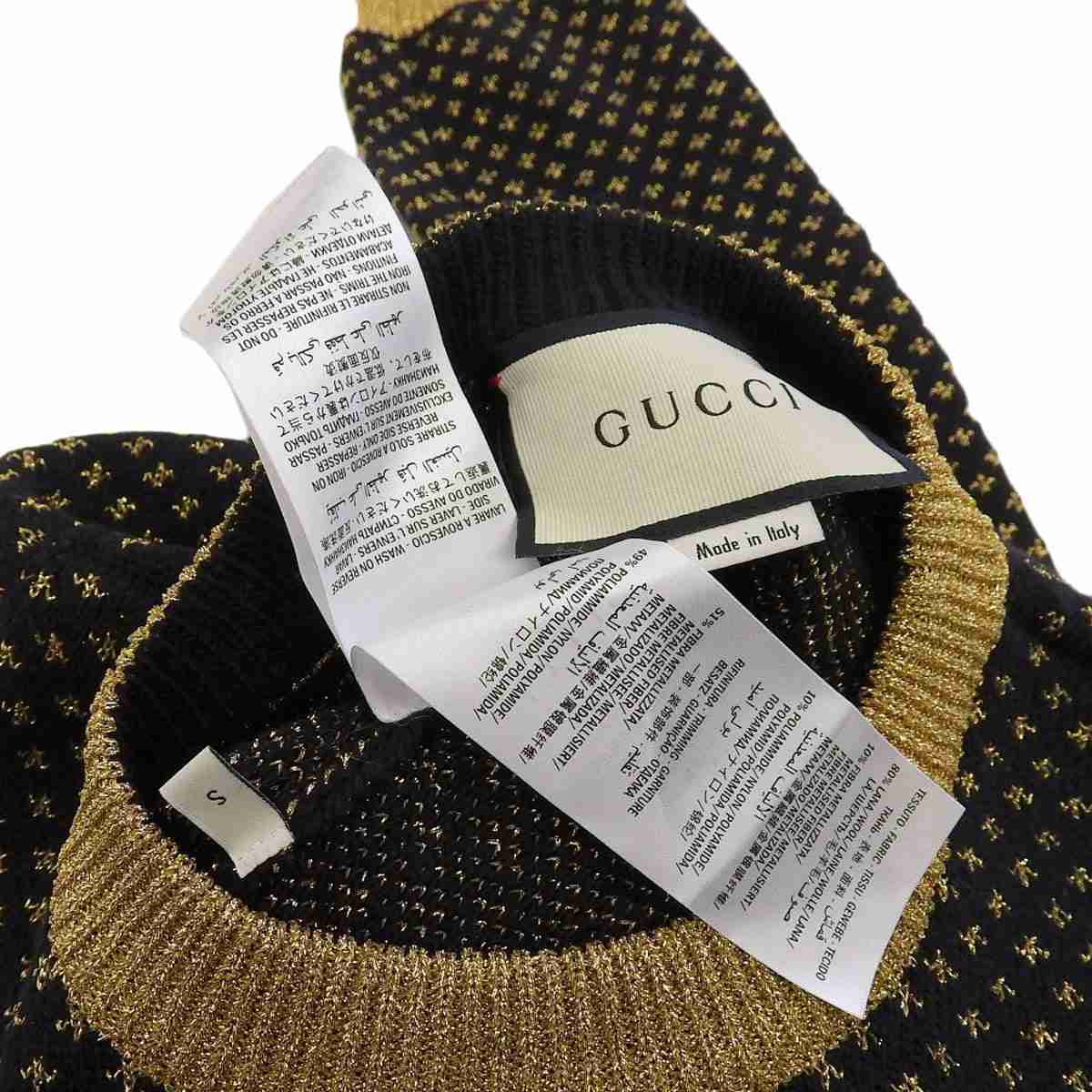 グッチ GUCCI 長袖 ラメ セーター ウール混 ブラック ゴールド S レディース 8898