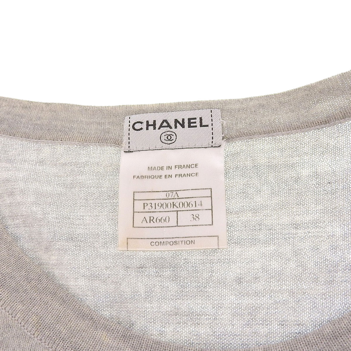 シャネル CHANEL ウールニットカットソー ウール グレー 38 レディース 07A P31900K00614 4010