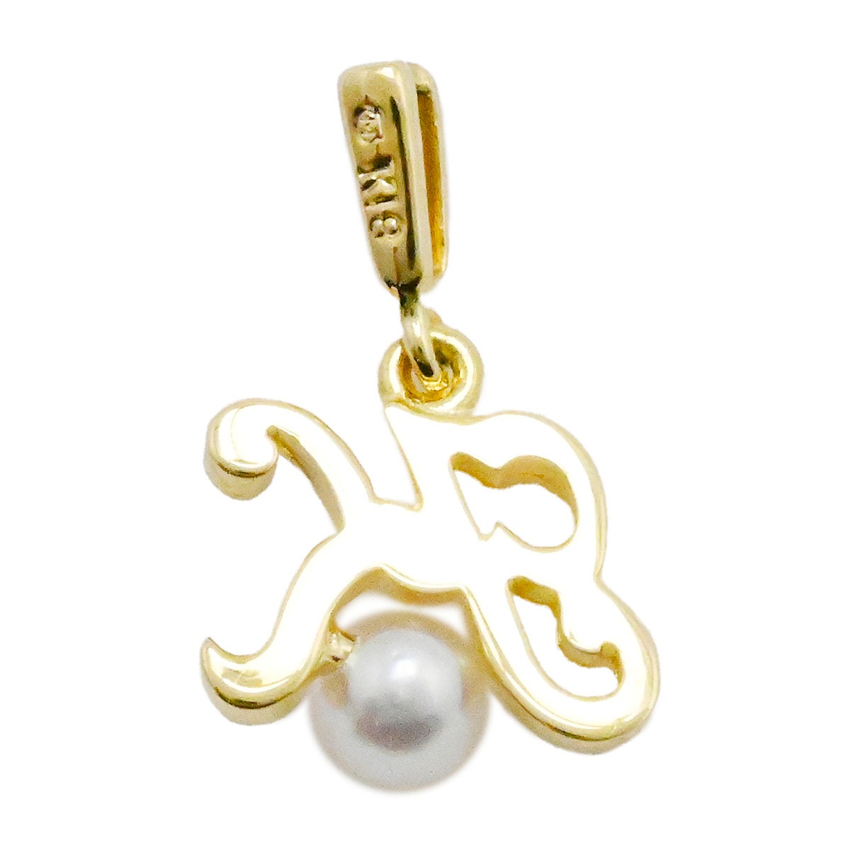 ミキモト MIKIMOTO K18YG イエローゴールド ベビーパール イニシャル ペンダントトップ チャーム レディース  3958