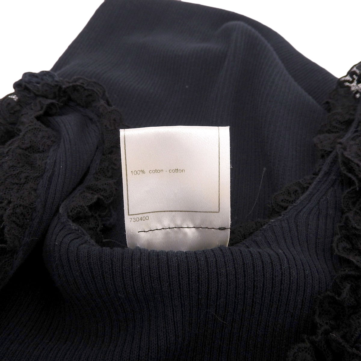 シャネル CHANEL ノースリーブ トップス タンクトップ コットン ネイビー 40 レディース 05C P25259V01783 4011