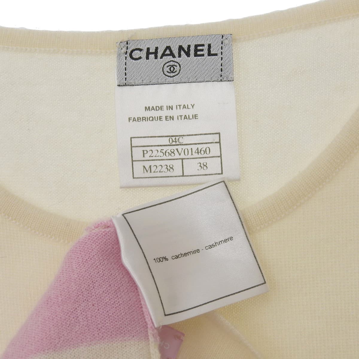 シャネル CHANEL ニット ベスト ノースリーブニット カシミヤ100% 白×ピンク×緑 サイズ38 レディース 04C 4443