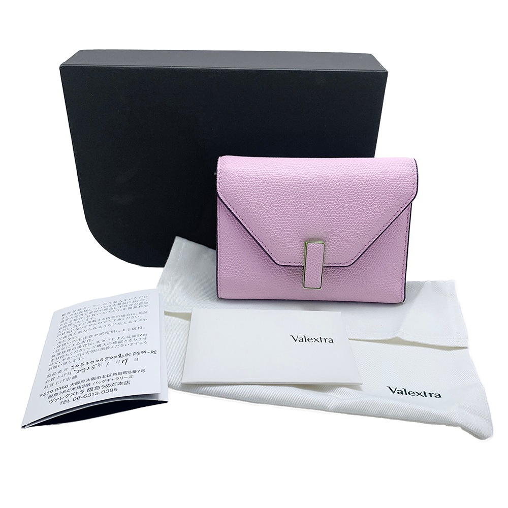 ヴァレクストラ Valextra イジッデウオレット コンパクトウオレット 財布 三つ折り レディース ウィステリアピンク  2054