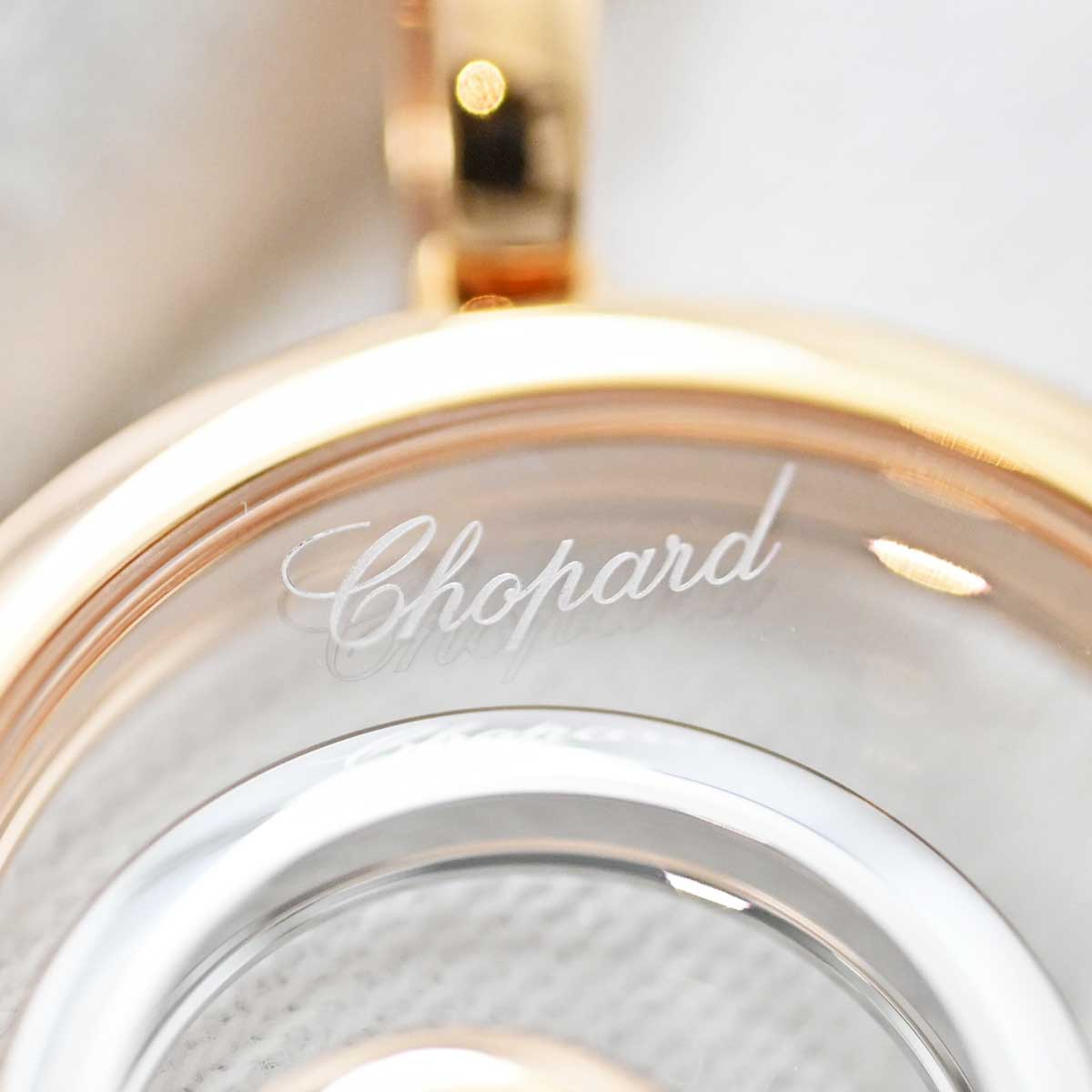 ショパール CHOPARD ハッピースピリット 750PG 750WG ピンクゴールド ホワイトゴールド ダイヤ1P ネックレス  3521