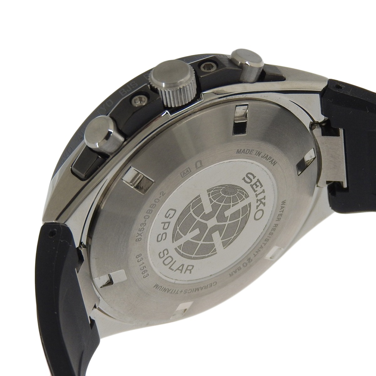 セイコー SEIKO アストロン GPSソーラー 電波 腕時計 チタニウム