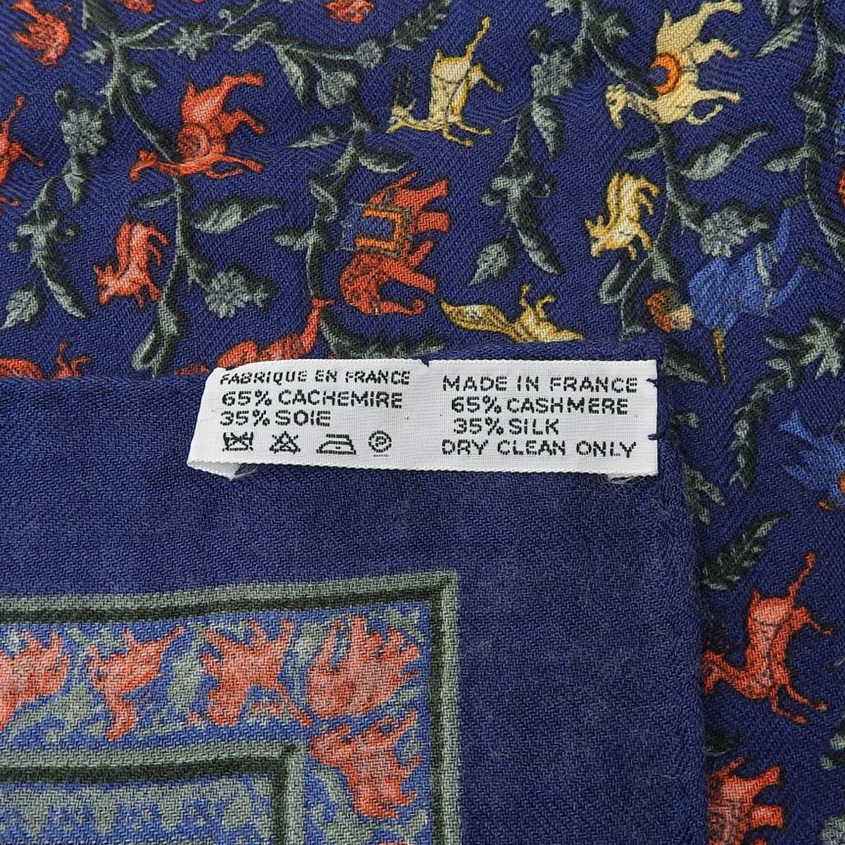 エルメス HERMES プチカレ スカーフ CHASSE EA INDE インドの狩猟 象 カシミヤ シルク ネイビー系 レディース メンズ 4376
