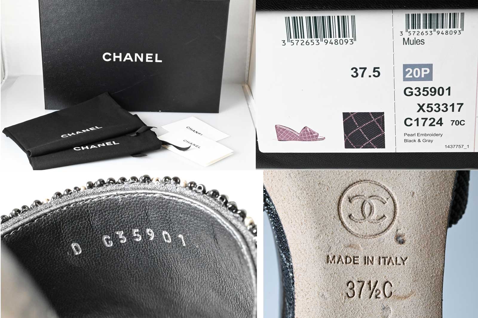 シャネル CHANEL サンダル ミュール ２０P レディース ビーズ 靴 6900