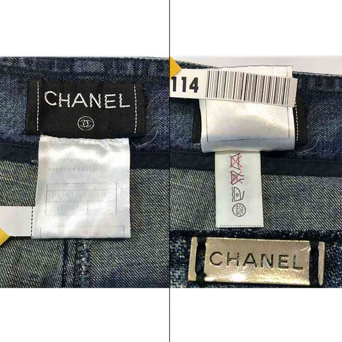 シャネル CHANEL デニム パンツ ００ サイズ38 レディース ショート 服 レディース 6933