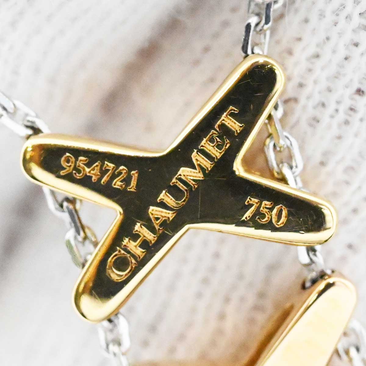 ショーメ CHAUMET 750YG 750WG 750PG イエローゴールド ホワイトゴールド ピンクゴールド リアンダムール ロング ネックレス  3442
