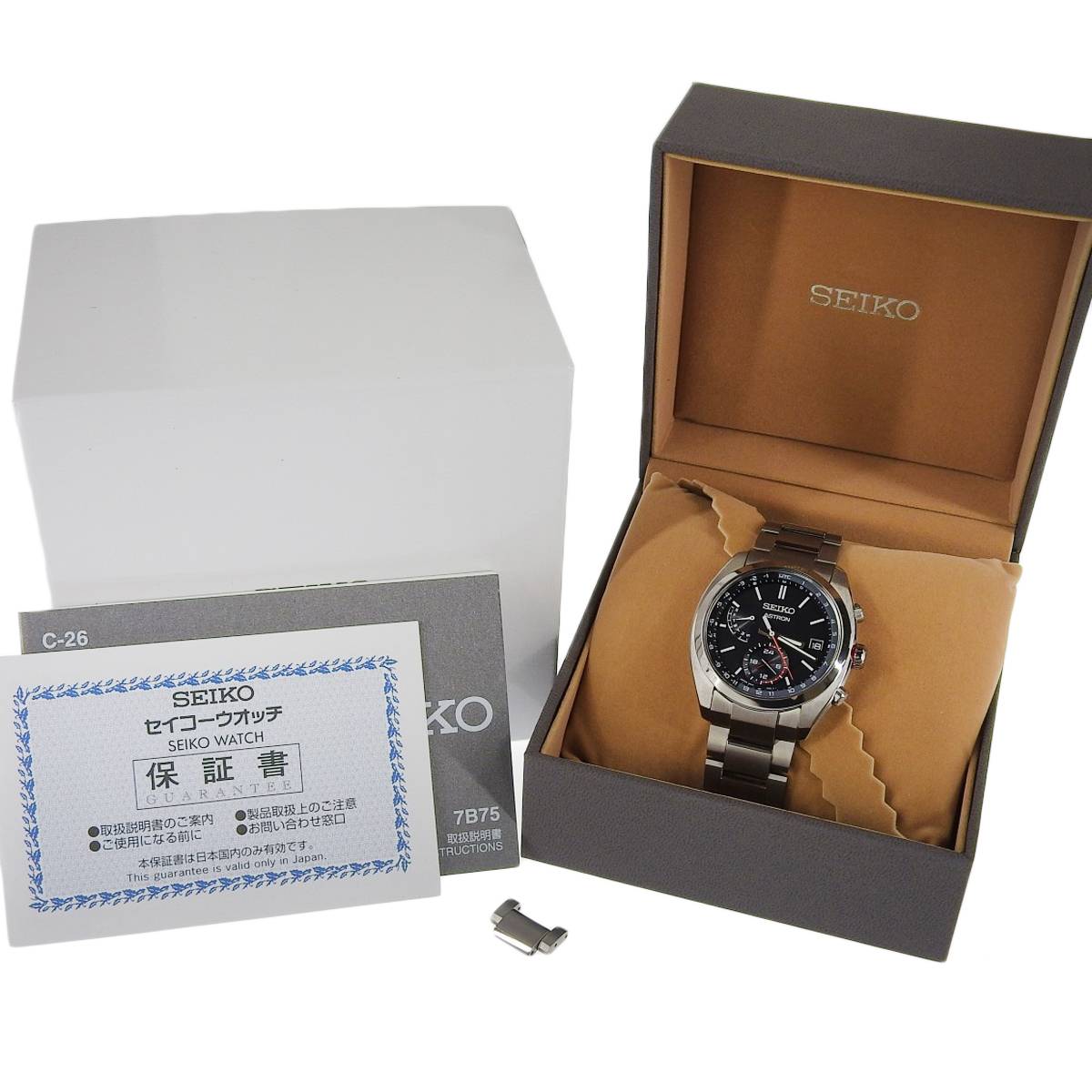 セイコー SEIKO アストロン ソーラー 電波 腕時計 チタニウム ブラック文字盤 メンズ カレンダー SBXY017 4194