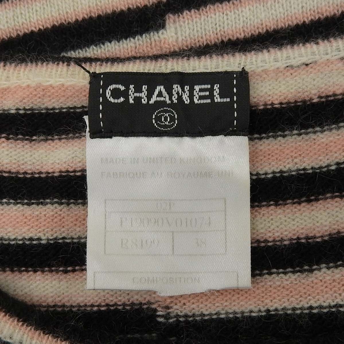 シャネル CHANEL 半袖 ボーダー ニット カシミア ピンク×ブラック 38 レディース 4611