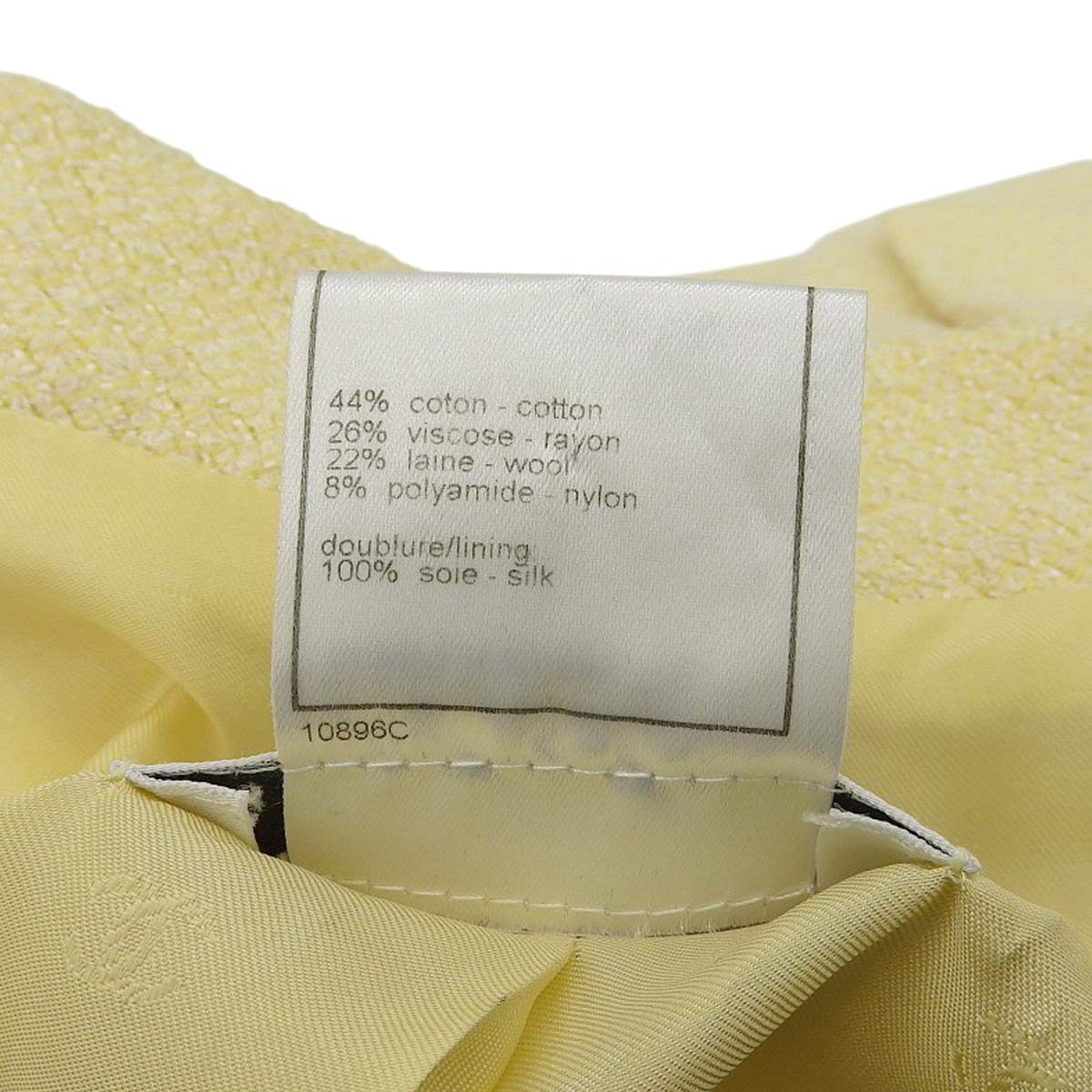 シャネル CHANEL ツイード ジャケット コート スクエアボタン コットン ウール ナイロン クリーム 36 レディース 4613