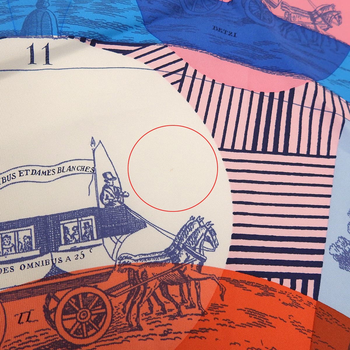 エルメス HERMES カレ90 オムニバスゲームと白い貴婦人 スカーフ シルク マルチカラー レディース 4680