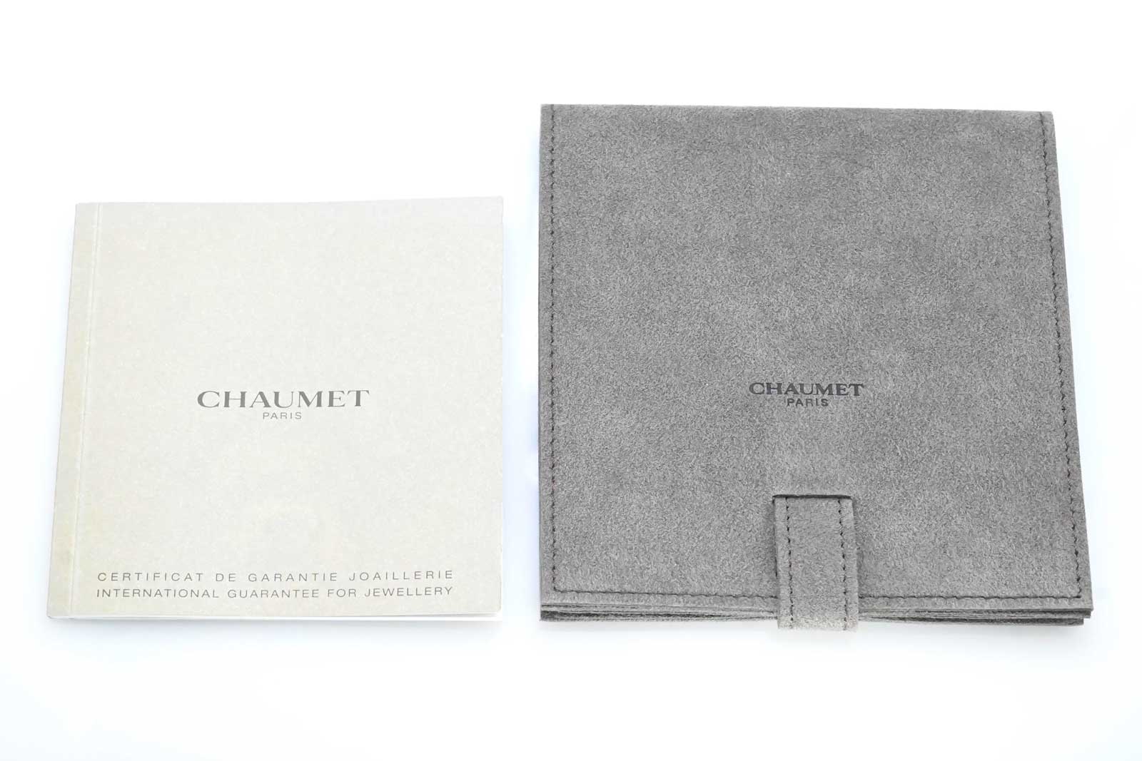 ショーメ CHAUMET 750WG ホワイトゴールド ダイヤ リアンリング 62号 3095