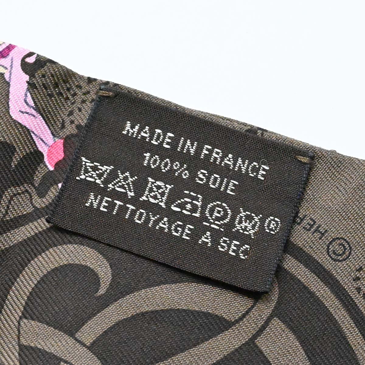 エルメス HERMES ツイリー シルク スカーフ エクスリブリス パリジェンヌ Ex-Libris Parisiennes レディース  3612