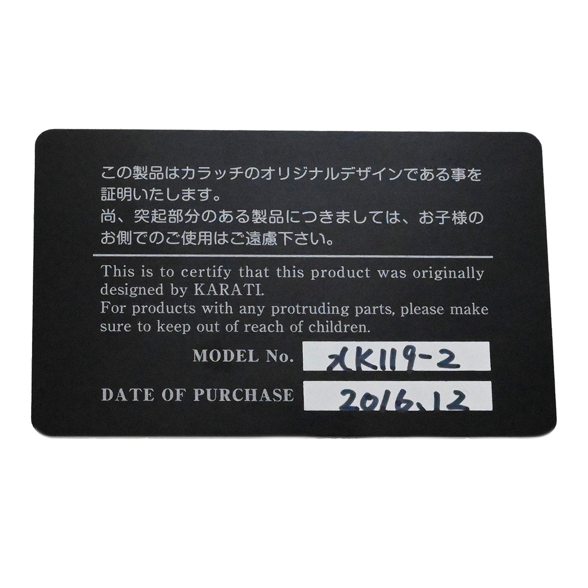 カラッチ KARATI K18WG ホワイトゴールド ハートルビー0.10ct ダイヤ0.10ct ネックレス レディース ペンダント  2126