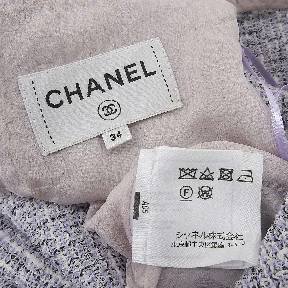 シャネル CHANEL ココマーク ツイード ノースリーブワンピース タンク
