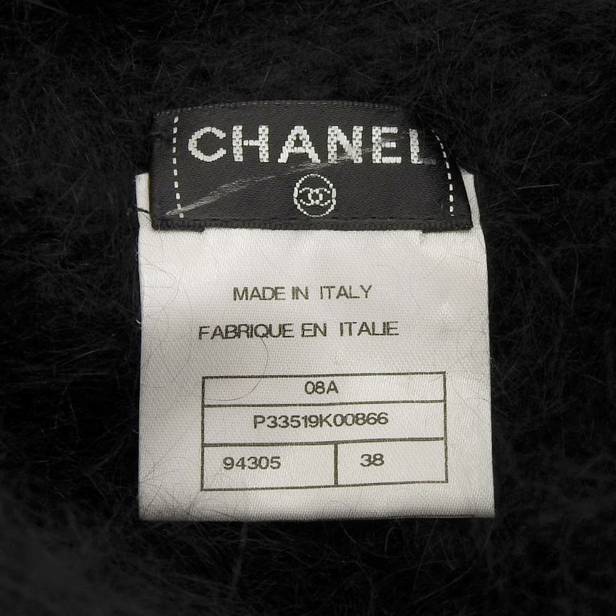 シャネル CHANEL 半袖 ココマーク ジップアップ ラメ ニット アンゴラ ブラック 38 レディース 08A 4689